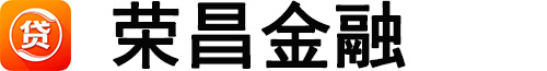 保定房产抵押贷款
